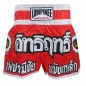 Lumpinee Muay Thai Shorts girls : LUM-016-W